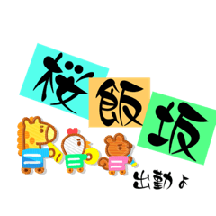 smile_20230303170833