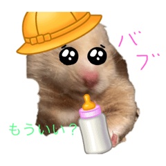 Tonton_20230303212625