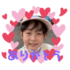 yamadastump