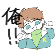 Today's Kazu-san