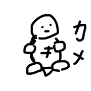 Eto_20230304015326