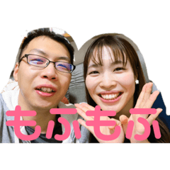 HIROTOMOTAN mofu mofu stamp