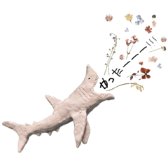 uchinonakamatachi-stamp