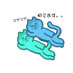 miuchinostampdesu