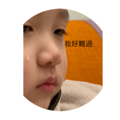 季季3