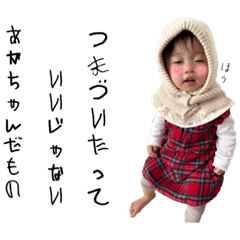 Arisa_20230304104458