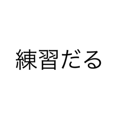 bb_20230304173025