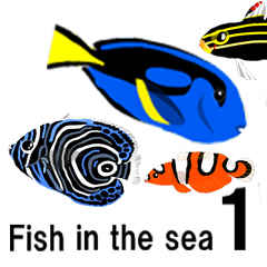 Revised version-fish in the sea 1