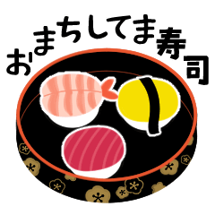 Round cat pun sticker