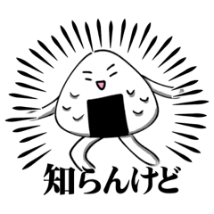 John_20230304132733