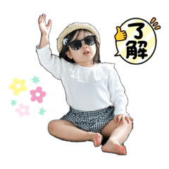 kana_20230304183045