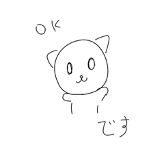 SAKURA_20230304210003