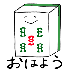 kawaii mahjong pieces 2