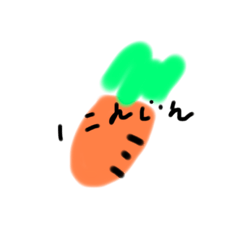 carrotgreenpepper