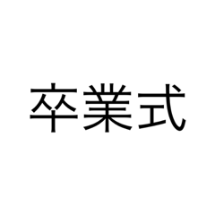 bb_20230304174212