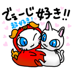 Okinawa Shisa cats make you Happy!