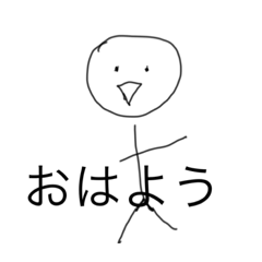 moo_20230304193023