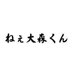 hana_20230304201156