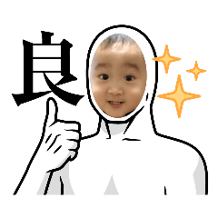 nao_20230304233120
