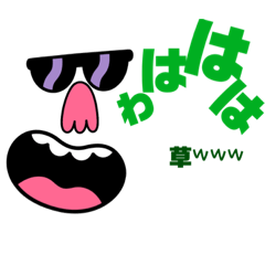 smile_20230305123640