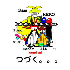 DaDaDa Ji DaDaDa Boo 1 – LINE stickers | LINE STORE
