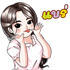 Ninew cute girl (Big Stickers)