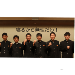 hikaru_20230304180019