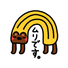 CJ Creatures