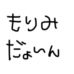 miyuu_20230305024508