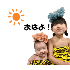 hana_20230305022849