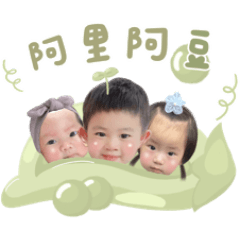 Riceballbabys