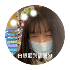 甄的甄的是甲的^ - ^