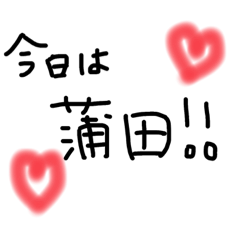 Arisa_20230304163227