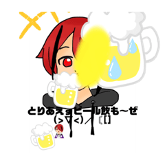 hikaru_20230304203953