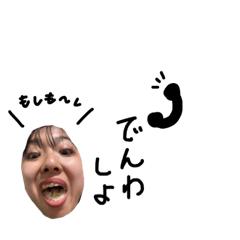 arisa_20230304210556