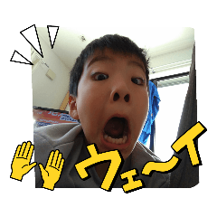 Haruto_20230305142619