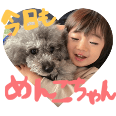 MIZUKI__20230305153107