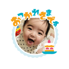 yuka_20230305170159
