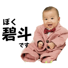 yuka_20230305174448