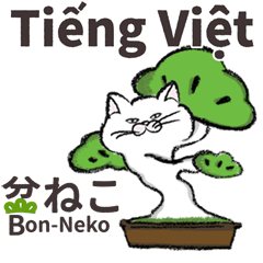 Bon-Neko Tieng Viet Vietnamese&Japanese