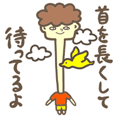 Peto-kun no Idioms and proverbs stickers