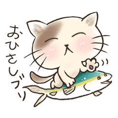 Nekodan sticker3