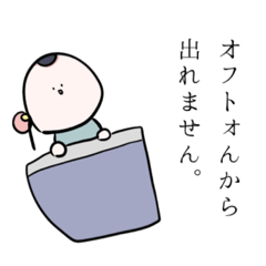 Hana_20230305175451