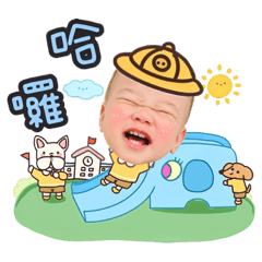 恩恩&鋐鋐（上學囉）
