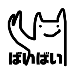 yukari_20230305203652