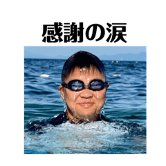 aozora_20230305140944