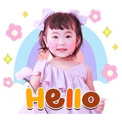 Annin Cute Cute