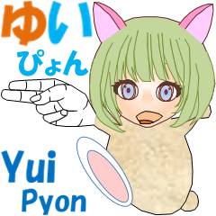 Yui Pyon