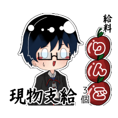 Teacher'sLINEsticker.