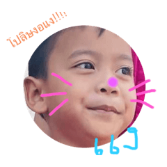 Bb_20230305230307